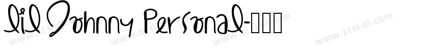 Lil Johnny PERSONAL字体转换